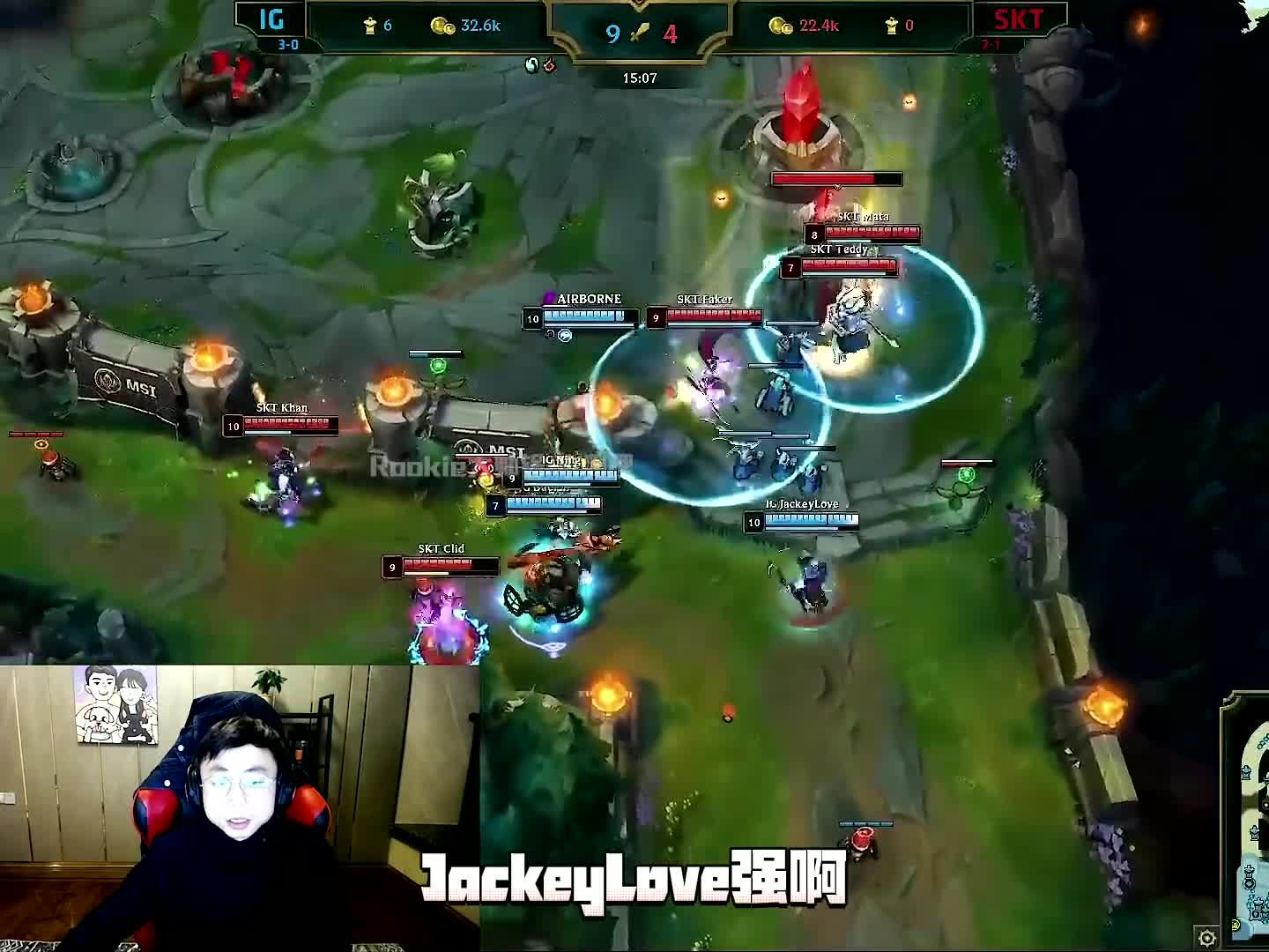 包含JackeyLove在SKT比赛中突破纪录，挺进下一轮引发热议！的词条
